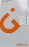 金立（Gionee）老年人手機4G全網(wǎng)通翻蓋老年機 超長待機 大字體大聲音大按鍵學生大屏老人機功能機V16 黑色 曬單實拍圖