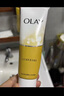 玉蘭油（OLAY）乳液透亮潔面乳100g卸妝清潔控油洗面奶男士護膚品生日禮物送女友 曬單實拍圖