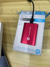 HP惠普 120G 移動(dòng)固態(tài)硬盤(pán)P500（PSSD）USB3.2 ssd Type-C高速傳輸 超薄時(shí)尚 手機直連 紅色 曬單實(shí)拍圖