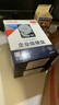 東芝（TOSHIBA）18TB 7200轉(zhuǎn) 垂直式CMR 機(jī)械硬盤(pán)  512M SATA接口 氦氣機(jī)械硬盤(pán) 企業(yè)級(jí)硬盤(pán)(MG09ACA18TE)  曬單實(shí)拍圖