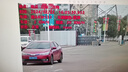 FUP  MOV8 移動推車式雷達(dá)測速儀 測速抓拍 可顯示車牌 太陽能供電 曬單實拍圖