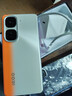 vivo iQOO Neo10 12GB+256GB 拉力橙 第三代驍龍8 自研電競芯片Q2 120W閃充手機 國家補貼 曬單實拍圖
