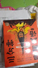 三分鐘漫畫成語全套5冊送成語卡 趣味爆笑漫畫小人書成語接龍故事大全傳統(tǒng)文化典故兒童圖畫書小學(xué)生一二三年級課外閱讀書籍 曬單實拍圖