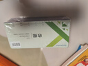 Kingdee 金蝶三聯(lián)單欄收據(jù)定制 二聯(lián)單欄多欄收據(jù)本 無碳復(fù)寫財務(wù)手寫收款收據(jù)墊板單據(jù)辦公用品 54K/收據(jù)三聯(lián)/單欄【10本裝】175*85mm 曬單實拍圖