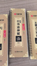 華夏萬卷毛筆碑帖近距離臨摹字卡（入門放大版）·趙孟頫行書洛神賦 成人初學者興趣愛好行書軟筆臨摹字帖  暑假銜接 曬單實拍圖