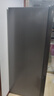 TCL 620升對開門雙開門超大容量冰箱雙變頻一級能效風(fēng)冷無霜國家補(bǔ)貼20%超薄家用電冰箱BCD-620WEPF1 曬單實拍圖