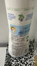 妙思樂（Mustela）兒童保濕潤膚乳四季面霜300ml嬰兒潤膚乳寶寶身體乳保濕滋潤面霜 曬單實拍圖