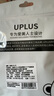 優(yōu)家UPLUS雙絲帶粉撲3個(gè)氣墊粉底液專用干濕兩用超軟化妝粉撲美妝蛋 曬單實(shí)拍圖