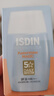 怡思?。↖SDIN）防曬霜隔離30ml*3 SPF50進(jìn)口面部敏感肌女男士戶外軍訓(xùn)學(xué)生禮物 曬單實(shí)拍圖