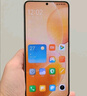 【99成新】Apple/蘋(píng)果 iPhone 16 Pro（A3294）128GB 原色鈦金屬 支持移動(dòng)聯(lián)通電信5G 雙卡雙待手機(jī) 曬單實(shí)拍圖