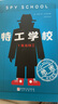 皮爾卡丹（pierre cardin）七夕情人節(jié)禮物短袖T恤夏季男士商務中青年翻領polo衫百搭舒適 曬單實拍圖