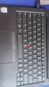 ThinkPad【國家補貼20%】聯(lián)想筆記本電腦E14 2025超能版 商務(wù)辦公學(xué)生輕薄本 英特爾酷睿5 32G 1T 2.8K黑色 曬單實(shí)拍圖