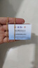 金藝鑫黃金項鏈女士999足金麻繩項鏈純金男款麻花鏈實(shí)心真金項鏈按克 重約11.3克長(cháng)55cm寬1.6mm克重多退少補 曬單實(shí)拍圖