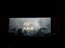 安而康（Elderjoy）長(zhǎng)效干爽成人紙尿褲XL60片臀圍>110cm成人尿不濕老人臥床夜用 曬單實(shí)拍圖