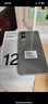 OPPO K12x 8GB+128GB 鈦空灰 政府國(guó)家補(bǔ)貼 120Hz旗艦級(jí)OLED直屏 80W閃充 5500mAh大電池 驍龍5G手機(jī) 曬單實(shí)拍圖