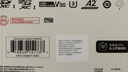 閃迪（SanDisk）256GB TF(MicroSD)內(nèi)存卡 4K極速金卡A2 V30 U3行車記錄儀 運(yùn)動相機(jī)無人機(jī) 監(jiān)控存儲卡 讀190MB/s 曬單實(shí)拍圖