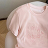 LDBE粉色正肩小狗刺繡短袖t恤女夏季百搭韓版設計感寬松慵懶風(fēng)上衣ins 粉色 XL 【120-140斤】 曬單實(shí)拍圖