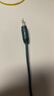 大疆創(chuàng)新適用于Mic接收器 發(fā)射器 Mic 相機(jī)連接線 蘋果手機(jī)音頻連接頭配件 Mic 相機(jī)連接線 曬單實拍圖