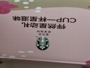 星巴克（Starbucks）膠囊咖啡多口味爆款40顆含特選綜合+佛羅娜+意式+輕度/派克各10顆 曬單實(shí)拍圖