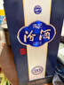 汾酒 青花20 清香型白酒 53度500ml 單瓶 年份隨機 曬單實拍圖