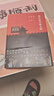 我在故宮修文物 現(xiàn)象級(jí)紀(jì)錄片同名書新版 京東文學(xué)獎(jiǎng)傳統(tǒng)文化圖書 文物修復(fù)師深情口述 曬單實(shí)拍圖