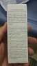 養(yǎng)生堂氨基酸潔面慕斯溫和清潔毛孔女控油保濕泡沫洗面奶30ml 曬單實拍圖