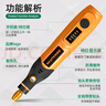 科優(yōu)特小型手持珍珠打孔機(jī)電磨機(jī)電動(dòng)雕刻切割拋光文玩核桃鉆孔迷你電鉆 【24V】無極調(diào)速+24件套裝 曬單實(shí)拍圖