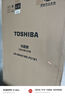東芝（TOSHIBA）黑鉆石481日式多門雙系統(tǒng)循環(huán)鏡面超薄一級(jí)能效六門家用自動(dòng)制冰冰箱國(guó)家補(bǔ)貼GR-RM481WE-PG1B1 曬單實(shí)拍圖