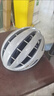 森瑞夢(mèng)x吳彥祖3D GRID星耀夜光騎行頭盔公路車(chē)自行車(chē)男女安全帽 【吳彥祖聯(lián)名款】TT-93星耀款3D M 曬單實(shí)拍圖