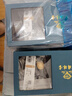 中國珠寶七夕情人節(jié)禮物黃金吊墜八寶羅盤女士足金黃金編繩項鏈送女友 曬單實拍圖