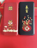 公司年會(huì )禮品 充電寶定制 電子伴手禮商務(wù)禮品定制logo實(shí) 暴富-V19電源+充電頭+3A數據線(xiàn)-禮盒 曬單實(shí)拍圖