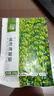 小海故事 海葡萄100g*5袋 新鮮鹽漬 即食兒童涼拌菜 贈(zèng)芥末醬油 源頭直發(fā) 曬單實(shí)拍圖