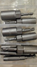 立昌套筒批頭套筒頭扳手工具電動(dòng)扳手套筒加長內(nèi)六角風(fēng)批手電鉆手槍鉆 加長15件套【5.5-19mm】--散裝 曬單實(shí)拍圖