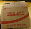 妙小姐倒模膜臀部液態(tài)硅膠娃娃美陰大屁臀模發(fā)泄玩具飛機(jī)杯全自動(dòng)加熱23 曬單實(shí)拍圖