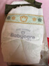 babycare山茶花嬰兒紙尿褲mini裝S碼30片(4-8kg)花苞輕柔寶寶尿不濕透氣 曬單實(shí)拍圖