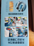金小廚【全網(wǎng)TOP1】金小廚多功能切菜神器家用廚房果蔬切絲切丁切片機(jī)器 曬單實(shí)拍圖