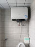 海爾（Haier）【咨詢(xún)客服領(lǐng)國補】60升電熱水器扁桶雙膽超薄一級能效鎂棒免換雙管變頻速熱鮮活水BK3MINI 50L 3300W 【行業(yè)至短】BK3mini 曬單實(shí)拍圖