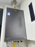 海爾（Haier）燃?xì)鉄崴魈烊粴?16升家用雙增壓三管零冷水下置風(fēng)機(jī)密閉穩(wěn)燃艙五分段燃燒四點(diǎn)防凍強(qiáng)排式熱水器 16L 三管零冷水/下置風(fēng)機(jī)/增壓水伺服-FAT3 曬單實(shí)拍圖