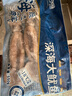 美加佳 鮮凍整只大魷魚（2-3只） 凈重550g 整條魷魚 深海捕撈 海鮮水產(chǎn) 曬單實(shí)拍圖