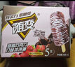 蒙牛（MENGNIU）隨變麥片脆皮冰淇淋70g*5支/盒雪糕冰棍奶糕冷飲 曬單實(shí)拍圖
