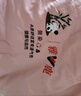 雅鹿大豆纖維被子春秋被冬被棉被褥被芯200x230cm空調(diào)被夏涼被四季被 雅鹿熊貓被-藍(lán)色 150x200cm冬被【約重6斤】 曬單實(shí)拍圖