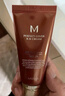 謎尚（MISSHA）紅BB魅力潤(rùn)顏修容素顏霜SPF42/PA+++經(jīng)典款21號(hào)遮瑕防曬粉底液女 曬單實(shí)拍圖