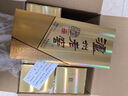 瀘州老窖 八年窖頭曲 和之禮濃香型白酒  52度500ml*6瓶整箱 曬單實(shí)拍圖