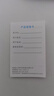 諾希 適用于榮耀x10手機(jī)電池【3C認(rèn)證 自主安裝】 加強版 內(nèi)置電池更換 通用榮耀Play4/麥芒9 曬單實拍圖