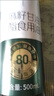 植小白關(guān)中油坊生產(chǎn)亞麻籽甘油二酯食用油500ml含DAG80%輕酯減負食用油 500ml*2瓶 曬單實拍圖