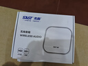 先科（SAST）20W無(wú)線(xiàn)壁掛藍牙音響副機 內置功放機音箱店鋪美容院餐廳超市公共廣播背景音樂(lè )（搭配主機使用） 曬單實(shí)拍圖