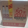 谷小酒52度濃香型白酒純糧固態(tài)發(fā)酵50天 口糧酒 聚會(huì)自飲禮品 S50 52度 500mL 6瓶 曬單實(shí)拍圖