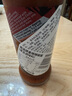 南逗（NANDO'S）辣椒醬250g 烤雞醬腌肉醬烤肉醬蘸醬Nandos peri-peri醬 重辣辣椒醬 曬單實(shí)拍圖