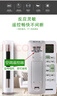 長虹原裝空調(diào)遙控器KKCQ-1A/KKCQ-2A KFR-26G/DHIK KFR-72L/ZDHR KKCQ-2A 曬單實(shí)拍圖
