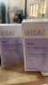 BEAIB5積雪草面膜補(bǔ)水保濕曬后面膜修復(fù)敏感去黃提亮抗皺韋雪男女士 曬單實(shí)拍圖